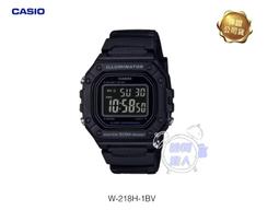 【CASIO】方形機能性設計感電子錶-金面(W-217H-9A)正版宏崑公司貨 歷史價格詳細信息
