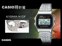 【CASIO】卡西歐生活防水復古指針錶MQ-24-7E、1B、1B3、1E、7B、7B2、7B3、7E2、9E 歷史價格詳細信息