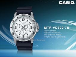 CASIO 手錶專賣店 國隆 MTP-1308L+LTP-1308L 簡潔時尚皮革情人對錶_浪漫好禮_保固_含稅價 歷史價格詳細信息