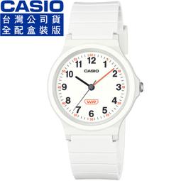 【柒號本舖】CASIO 卡西歐小型復古風電子錶-果凍藍 # LA-20WHS-2A  (原廠公司貨) 歷史價格詳細信息