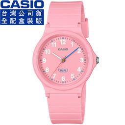 【柒號本舖】CASIO 卡西歐小型復古風電子錶-果凍藍 # LA-20WHS-2A  (原廠公司貨) 歷史價格詳細信息