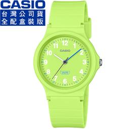 【柒號本舖】CASIO 卡西歐小型復古風電子錶-果凍藍 # LA-20WHS-2A  (原廠公司貨) 歷史價格詳細信息