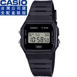 【柒號本舖】CASIO 日系卡西歐鬧鈴多時區電子錶-黑 # W-800H-1A (原廠公司貨) 歷史價格詳細信息