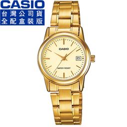 【CASIO 卡西歐】經典時尚皮革腕錶/咖x金框 數字款(MTP-V001GL-9B) 歷史價格詳細信息