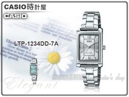 錶帶屋 CASIO 代用卡西歐GAW-100/GLX/GA-200/150/201/300/310/GAS-100表帶 歷史價格詳細信息