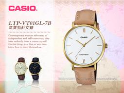 CASIO 卡西歐 手錶專賣店 LTP-VT01L-2B 簡約時尚女錶 皮革錶帶 日常生活防水 LTP-VT01L 歷史價格詳細信息