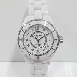 【大千當舖】 CHANEL香奈兒 帆布.側背包(有霉斑) 歷史價格詳細信息