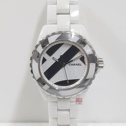 【大千當舖】 CHANEL香奈兒 帆布.側背包(有霉斑) 歷史價格詳細信息