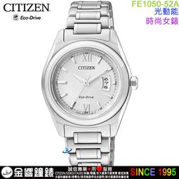 現貨！公司貨！日本製 P&G 寶僑 Ariel 4D 碳酸洗衣膠球 洗衣球 85入 首創碳酸機能 大容量 家庭號-滿599免運 歷史價格詳細信息