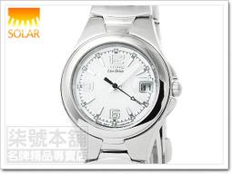 CITIZEN 星辰 Eco-Drive 光動能日曆手錶-41mm BU4032-11A 歷史價格詳細信息