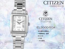 《附發票》 5.0A快充USB轉Type-c 傳輸線 BSMI認證 歷史價格詳細信息