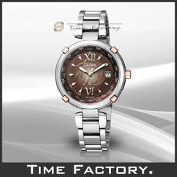 CITIZEN xC系列 璀璨的日月五局電波錶 EE1005-54W/雙色玫瑰金色29mm 歷史價格詳細信息