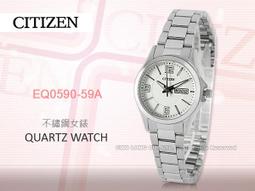 CASIO手錶專賣店 國隆 CITIZEN_EP6040-02E_PROMASTER光動能 運動潛水女錶 保固開發票 歷史價格詳細信息