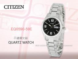 CASIO手錶專賣店 國隆 CITIZEN_EP6040-02E_PROMASTER光動能 運動潛水女錶 保固開發票 歷史價格詳細信息
