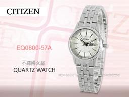 CASIO手錶專賣店 國隆 CITIZEN_EP6040-02E_PROMASTER光動能 運動潛水女錶 保固開發票 歷史價格詳細信息