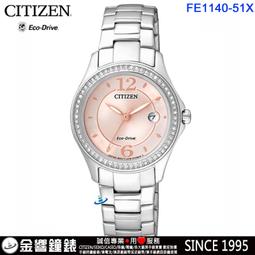 全新日影《歡迎光臨！東京管樂團》DVD《永遠的0》中西美帆 小市慢太郎 榮獲第57屆亞太影展最佳音樂獎、評審特別獎 歷史價格詳細信息