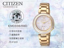 CASIO 新一代光動遊俠雙顯運動錶(AQ-S810WC-3A)-黑面x藍綠色/52mm 歷史價格詳細信息