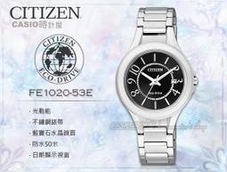 CASIO 新一代光動遊俠雙顯運動錶(AQ-S810WC-3A)-黑面x藍綠色/52mm 歷史價格詳細信息