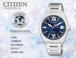 【CASIO】時光之輪精緻工藝腕錶-黑時刻X黑 (MCW-200H-1A2)正版宏崑公司貨 歷史價格詳細信息
