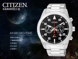 【CASIO】星期日期顯示不鏽鋼紳士腕錶-黑面X玫瑰金 (MTP-1370D-1A2)正版宏崑公司貨 歷史價格詳細信息