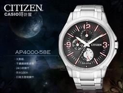 CASIO 新一代光動遊俠雙顯運動錶(AQ-S810WC-3A)-黑面x藍綠色/52mm 歷史價格詳細信息