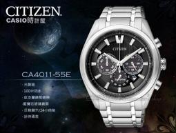 CASIO時計屋 CITIZEN星辰_手錶專賣店 _NH8360-80E_機械男錶_不鏽鋼錶帶_黑_防水_全新品_保固一 歷史價格詳細信息
