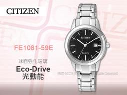 CASIO手錶專賣店 國隆 CITIZEN_EP6040-02E_PROMASTER光動能 運動潛水女錶 保固開發票 歷史價格詳細信息
