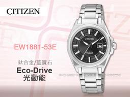 【隆鈦水電】國際牌 NP-TZ300 洗碗機代客安裝+使用教學 - 大台北地區 歷史價格詳細信息