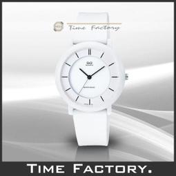 男女兼用 防身/防狼 破窗器戒指項鍊 不鏽鋼戒指開瓶器 情侶對戒-款式任選kiret 歷史價格詳細信息