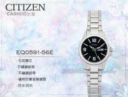 日本不同時期舊版千丹、五百丹2件合拍（本品勿議價） 歷史價格詳細信息