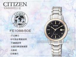 日本不同時期舊版千丹、五百丹2件合拍（本品勿議價） 歷史價格詳細信息