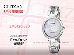 CASIO手錶專賣店 國隆 CITIZEN_EP6040-02E_PROMASTER光動能 運動潛水女錶 保固開發票 歷史價格詳細信息