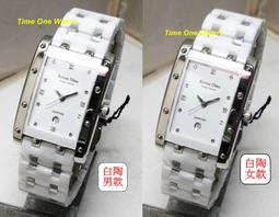 實體店面 Roven Dino 羅梵迪諾陶瓷時尚男女 腕錶( 白色鑽 ) RD397 RD398 RD400 歷史價格詳細信息
