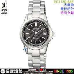 EC11-30定位20MM ALPS 編碼器編碼開關 360&deg;原裝進口 數字電位器 歷史價格詳細信息