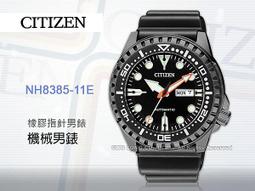 CITIZEN 手錶專賣店 國隆 FE6126-80X 光動能女錶 不鏽鋼錶帶 粉色面 防水50米 全新品 保固一年 歷史價格詳細信息