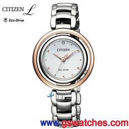 【金響鐘錶】全新CITIZEN EX1480-82D,光動能時尚女錶,藍寶石,白蝶貝面板,60顆水晶,公司貨 歷史價格詳細信息
