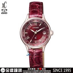 CITIZEN EC1164-53Y《xC 田馥甄 代言款》28mm/光動能電波萬年曆女款/櫻花粉紅金【第一鐘錶】 歷史價格詳細信息