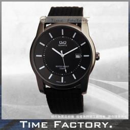 【時間工廠】全新現貨 日限 日本國內版 SEIKO 多啦A夢 小叮噹 可愛掛鐘/桌鐘 CQ319W 歷史價格詳細信息