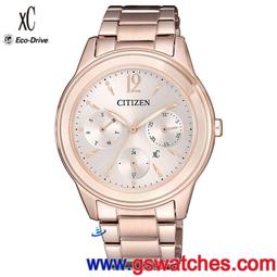 FD3064 【日本無修正】JAV-82968  中森玲子| 桐嶋ありさ| 大塚咲| あいだゆき |パーフェクト ピンク 歷史價格詳細信息