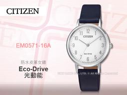 CASIO 新一代光動遊俠雙顯運動錶(AQ-S810WC-3A)-黑面x藍綠色/52mm 歷史價格詳細信息