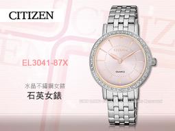 (EL3001) LED 5mm  白光 5V 免焊電阻 草帽 F5 發光二極體 歷史價格詳細信息