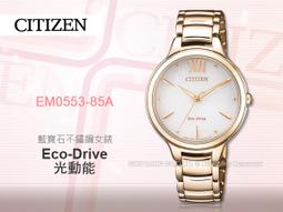 CASIO 新一代光動遊俠雙顯運動錶(AQ-S810WC-3A)-黑面x藍綠色/52mm 歷史價格詳細信息