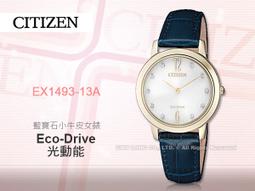 CASIO 新一代光動遊俠雙顯運動錶(AQ-S810WC-3A)-黑面x藍綠色/52mm 歷史價格詳細信息