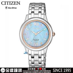 天然鑽石藍寶石非加熱5.846CT 真品100% 鑽石藍寶石戒子 H250925001699988.300000 歷史價格詳細信息