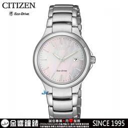 全新日影《歡迎光臨！東京管樂團》DVD《永遠的0》中西美帆 小市慢太郎 榮獲第57屆亞太影展最佳音樂獎、評審特別獎 歷史價格詳細信息