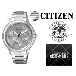 FD2730 【日本無修正】MCDV01 Merci beaucoup 国宝級のおっぱい全裸家政婦 立川理恵 歷史價格詳細信息