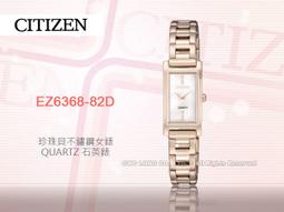 【防水包專賣店】貝格美包館 M12S 黑底白點玫瑰 手提斜背二用包 口金四方開口 小體積大容量 現貨供應 歷史價格詳細信息