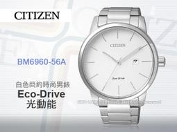 CITIZEN 手錶專賣店 國隆 FE6126-80X 光動能女錶 不鏽鋼錶帶 粉色面 防水50米 全新品 保固一年 歷史價格詳細信息