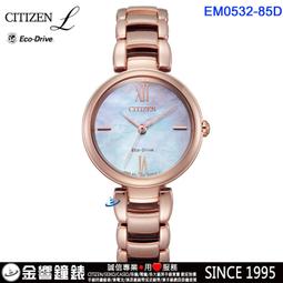 迎接聖誕！全新Chanel香奈兒coco水晶糖光透唇釉774號+時尚恆彩指甲油532號 歷史價格詳細信息