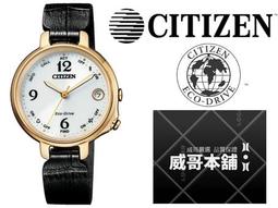 原廠 等級 全新HP Compaq惠普19V 1.58A 30W筆電 變壓器 充電器 4.0*1.7mm 小齊的家 歷史價格詳細信息